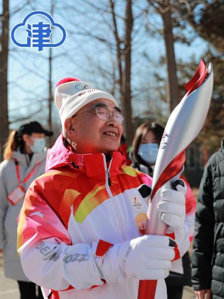 国家英雄张伯礼：“今天我是冬奥火炬手”