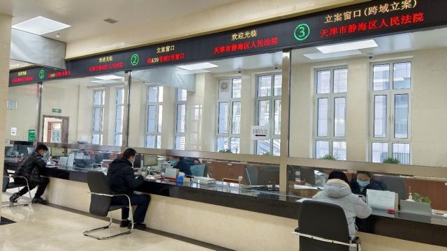 六大攻坚战怎么干怎么战丨发挥审判职能 提供坚强有力司法保障