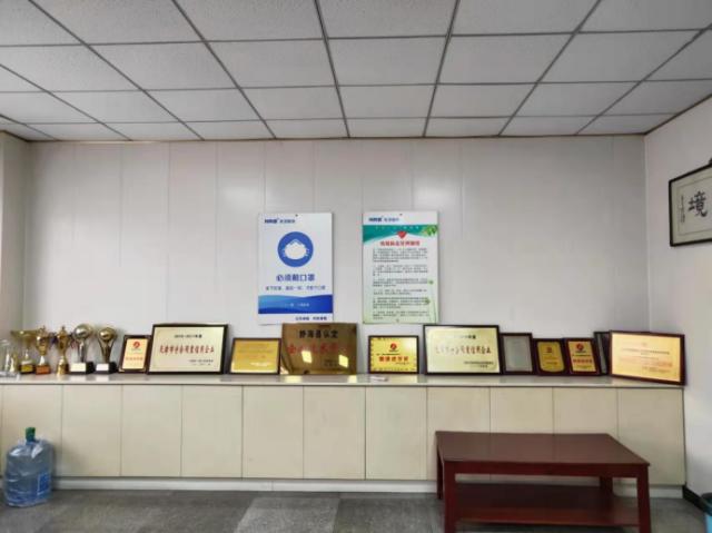 六大攻坚战怎么干怎么战丨创新开道，科技加持！以“含新量”提升发展“含金量”