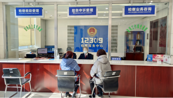 奋进新征程 建功新时代丨六大攻坚战怎么干怎么战：创新供给优质检察产品 护航经济社会发展“大动脉”