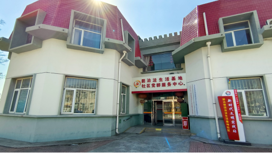 融媒探访丨“小积分”兑出志愿服务“大文明”