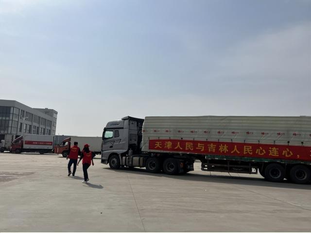 奋进新征程 建功新时代丨千里驰援！90吨带着“煎饼果子味儿”的蔬菜顺利抵达长春