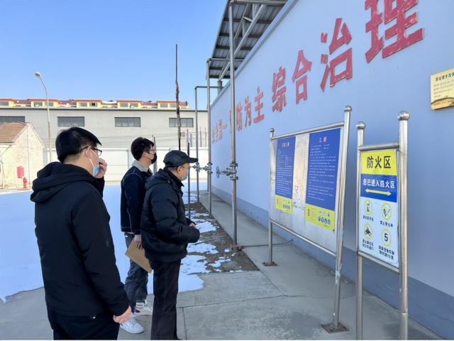 奋进新征程 建功新时代丨六大攻坚战怎么干怎么战：狠抓落实，守牢安全发展“生命线”