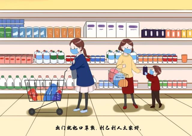 疫情期间，如何更安全地买菜做饭、外出就餐？现在知道还不晚！【新型冠状病毒科普知识】（527）