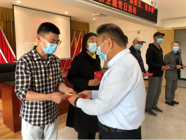迎盛会 铸忠诚 强担当 创业绩丨仪式感满满！这个“政治生日”刻骨铭心