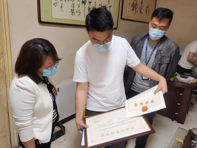 迎盛会 铸忠诚 强担当 创业绩丨重拳出击！让非法出版物无处遁形