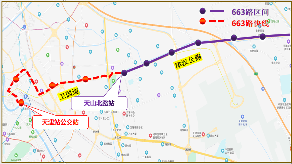 期待 | 出行改善、景色靓丽！天津东丽湖区域即将大变样！