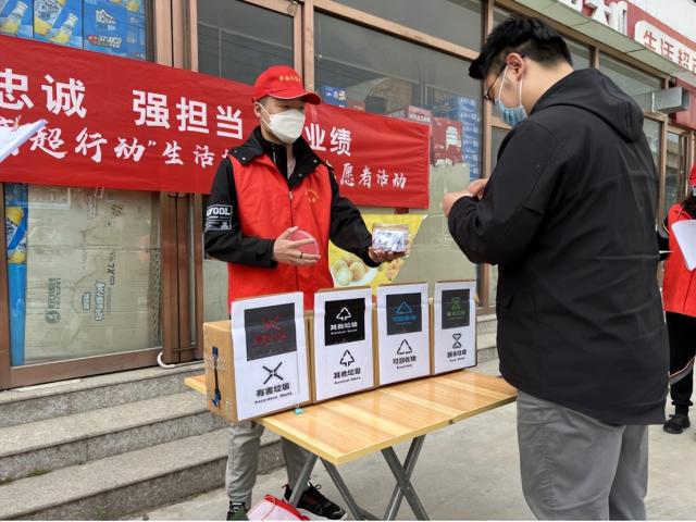 创文进行时丨今天的垃圾，你分类了吗？
