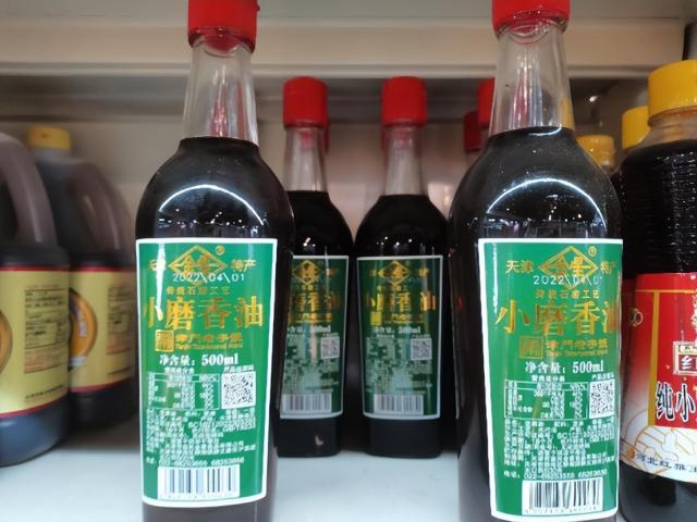 奋进新征程 建功新时代丨传承五代的津门老字号,这滴香油,是否拴住了你的胃?