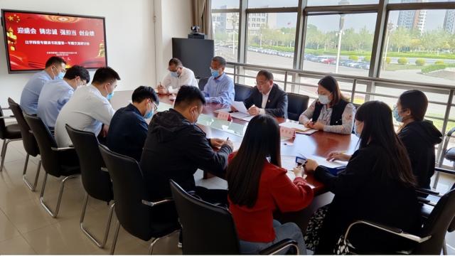 迎盛会 铸忠诚 强担当 创业绩丨“招大引强”扩容“朋友圈”为高质量发展“强筋壮骨”