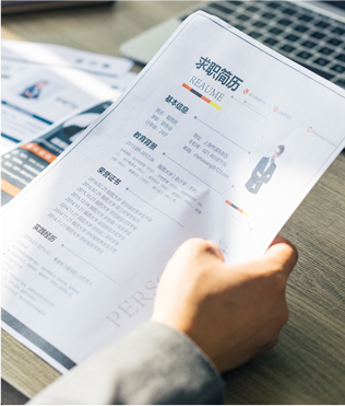 招聘 | 部分有事业编制！天津一波事业单位+国企招人啦！