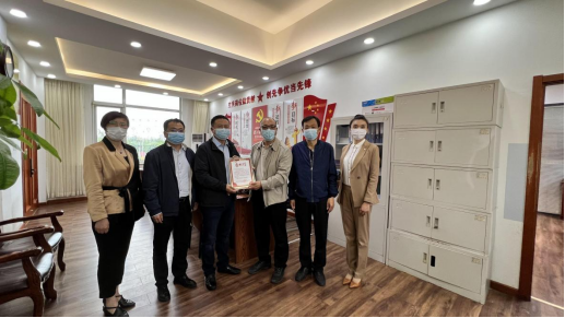 奋进新征程 建功新时代丨爱心企业捐赠保洁设施工具，啥情况？