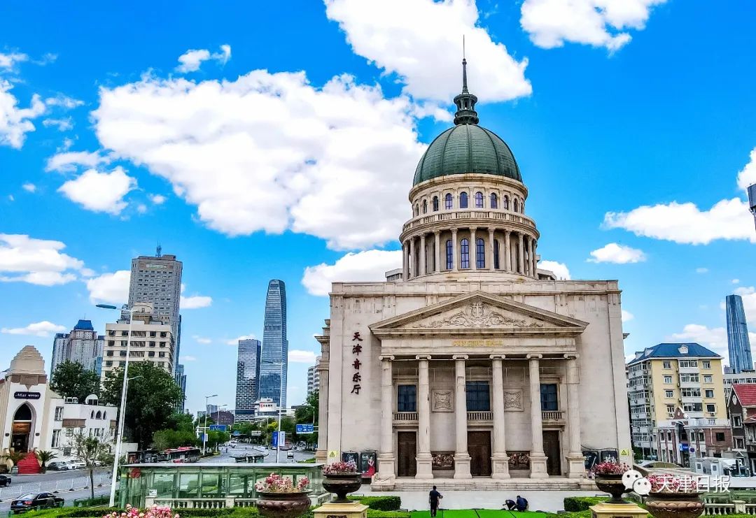 早读 | 战啊！天津少年！今起降价！&ldquo;大筛&rdquo;结果出炉！郑州深夜通报！