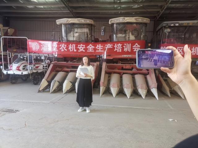 奋进新征程 建功新时代丨线上线下花样多，看他们如何让培训上“天”入“地”