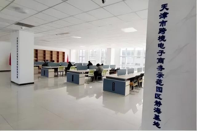市第十二次党代会精神在静海生根丨静海的企业家笑了