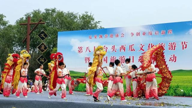 准备好把“夏天”抱回家了吗？台头西瓜文化旅游节邀你吃瓜