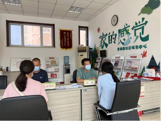 市第十二次党代会精神在静海生根丨社区共建共治共享：居民有需求，我们有服务