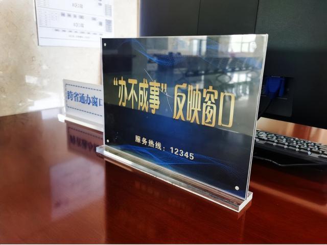 贯彻党代会精神·静海在行动丨一座城，蓄——创