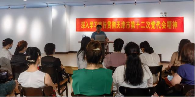 贯彻党代会精神·静海在行动丨文明新风看静海