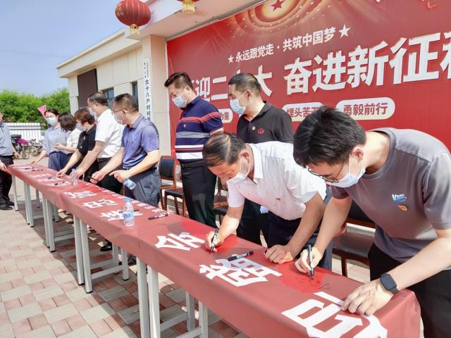 红心向党！庆“七一”活动进行中……