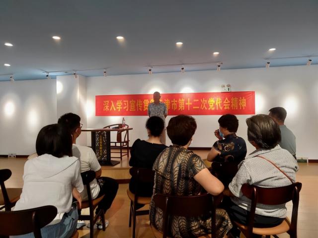 贯彻党代会精神·静海在行动丨新时代文明实践中心来了一支金牌宣讲团……