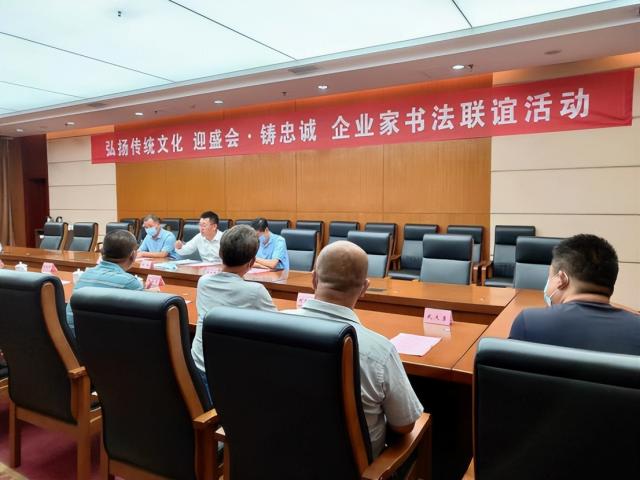 迎盛会 铸忠诚 强担当 创业绩丨梦幻联动！“七一”党课精神在静海这样落地生根……