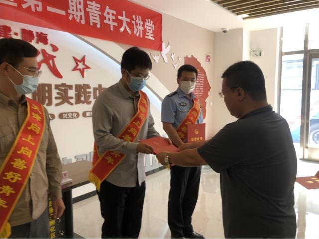 奋进新征程 建功新时代丨逐梦路上，他们并肩同行