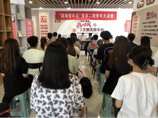 奋进新征程 建功新时代丨逐梦路上，他们并肩同行