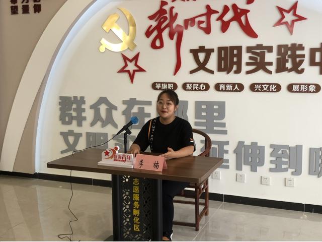 奋进新征程 建功新时代丨逐梦路上，他们并肩同行