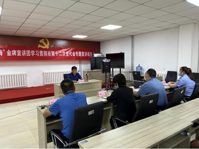 贯彻党代会精神·静海在行动丨进乡镇、进社区、进村街，听“时代静海”金牌宣讲团成员都讲了啥？