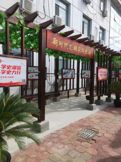 天津首个“乡企共建“文明实践基地在静海成立