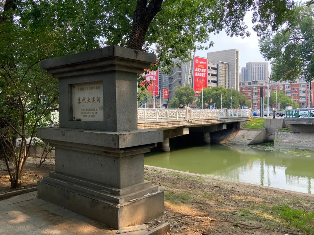 天津飞上天？银河落海河？牛郎织女鹊桥会与为嘛叫天津有关？今天七夕是天津的……