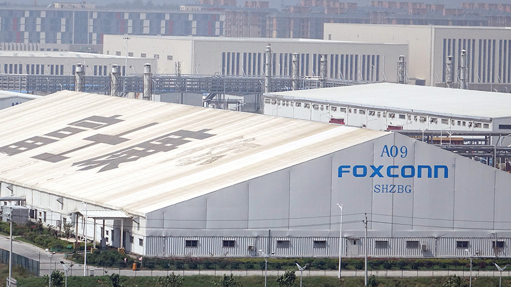 关注 | 郑州航空港区7天静态管理！河南省长昨赴富士康！富士康最新发声！