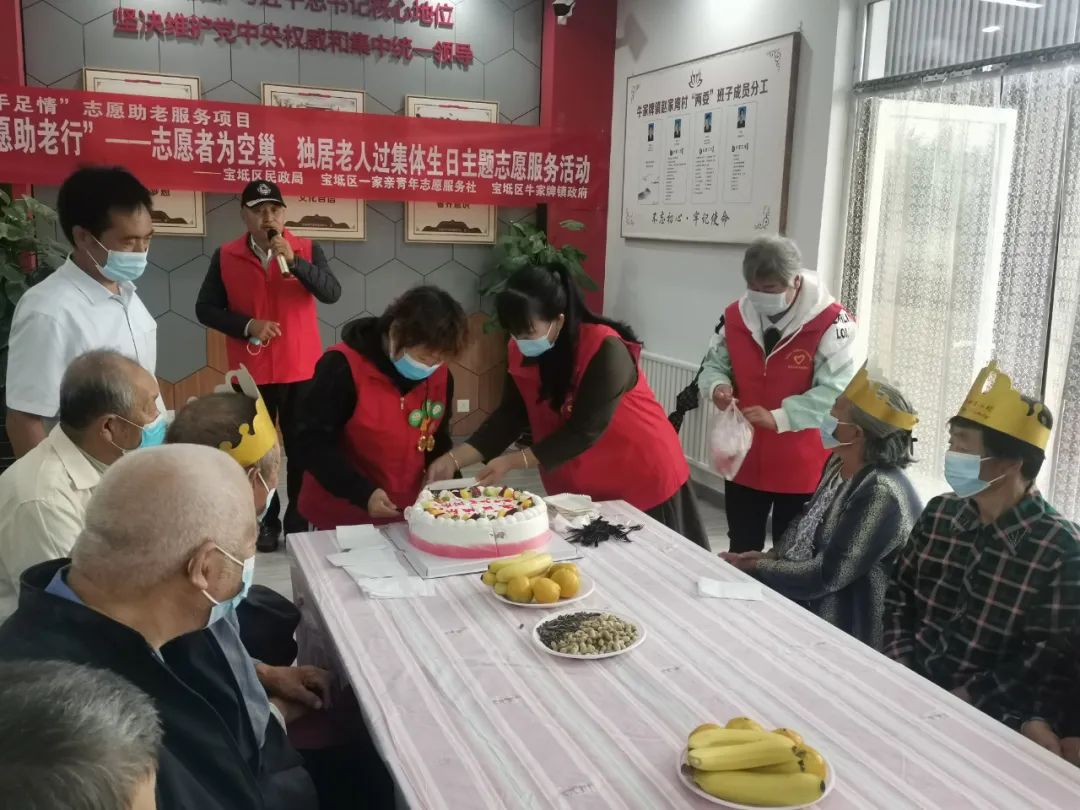 天津养老院最新趋势解读:适老化环境与个性化服务并行