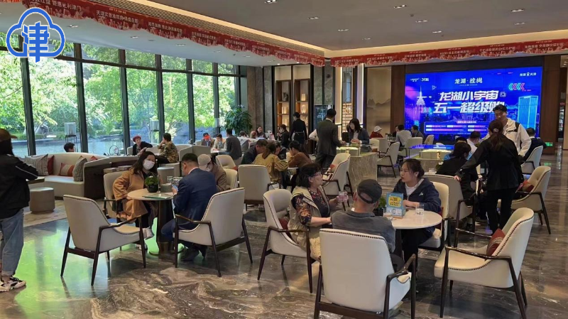 特惠好房限时开售 大额补贴秒杀即享 线上房交会向你发出邀请-津云APP