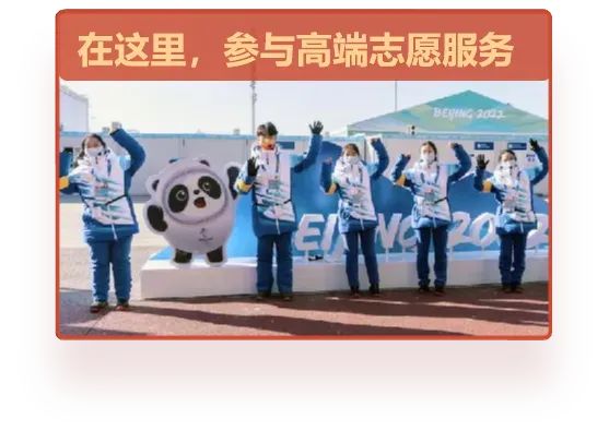 招生行程 | 2023年北京理工大学天津市招生咨询活动汇总