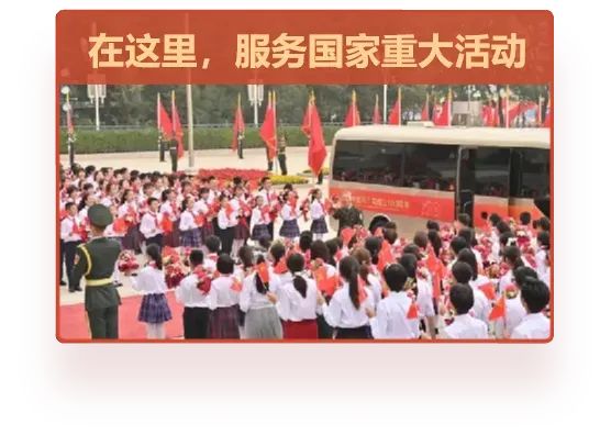 招生行程 | 2023年北京理工大学天津市招生咨询活动汇总