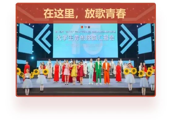 招生行程 | 2023年北京理工大学天津市招生咨询活动汇总