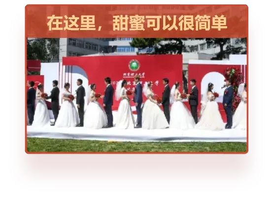 招生行程 | 2023年北京理工大学天津市招生咨询活动汇总