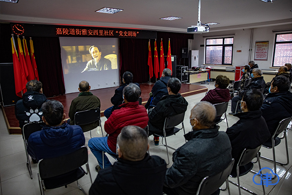 党史剧场进社区红色教育在身边