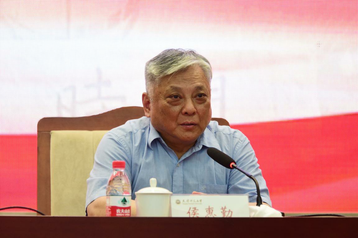 天津师范大学联合主办第九届中国社会科学院马克思主义哲学论坛-津云APP