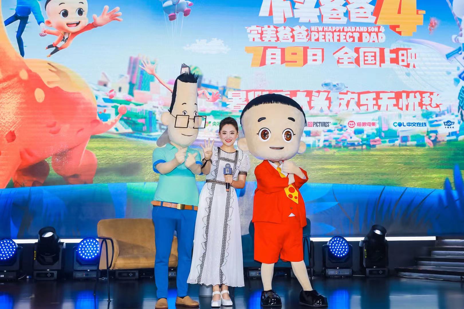 2021“万达之夜”片单曝光 红色主旋律巨制重磅发布引领“万物生长”-津云APP