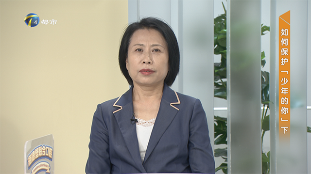 天津市教科院课程教学研究中心特级教师初中思政教研员刘淑敏天津市