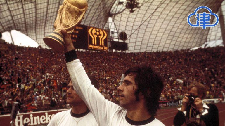 哀悼德国足坛名宿盖德穆勒去世职业生涯堪称传奇