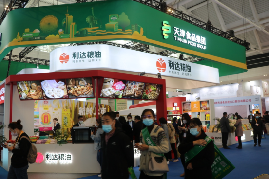 利达粮油多渠道销售服务更多消费者