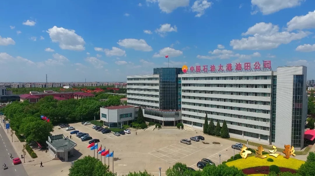 冬供大考大港石油人底气足心不慌