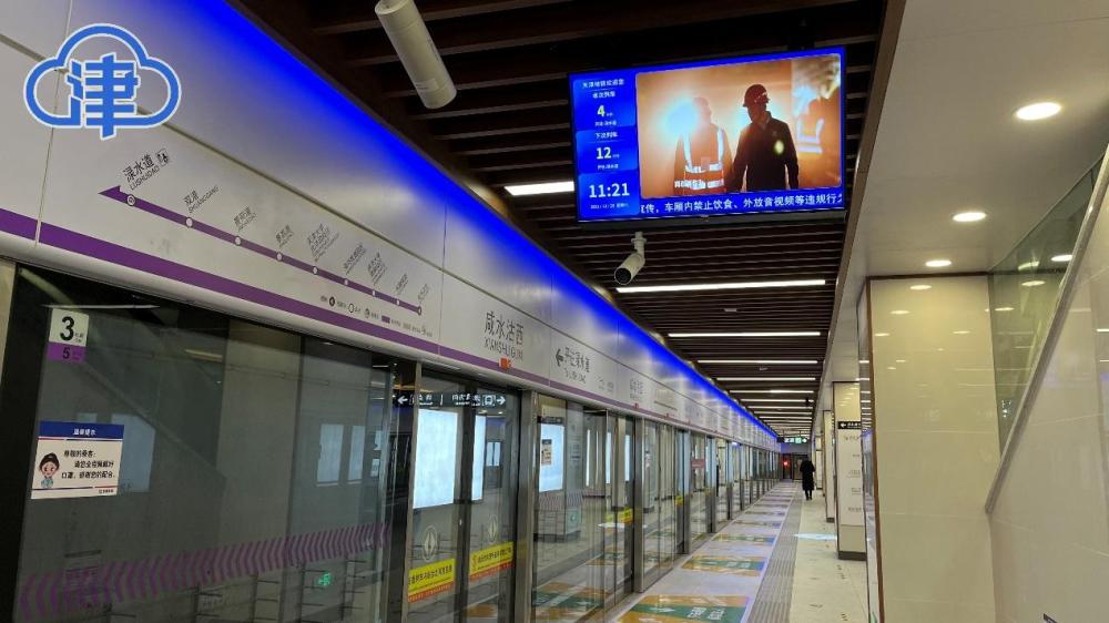 4号线南段6号线二期开通倒计时今日起市民开始试乘