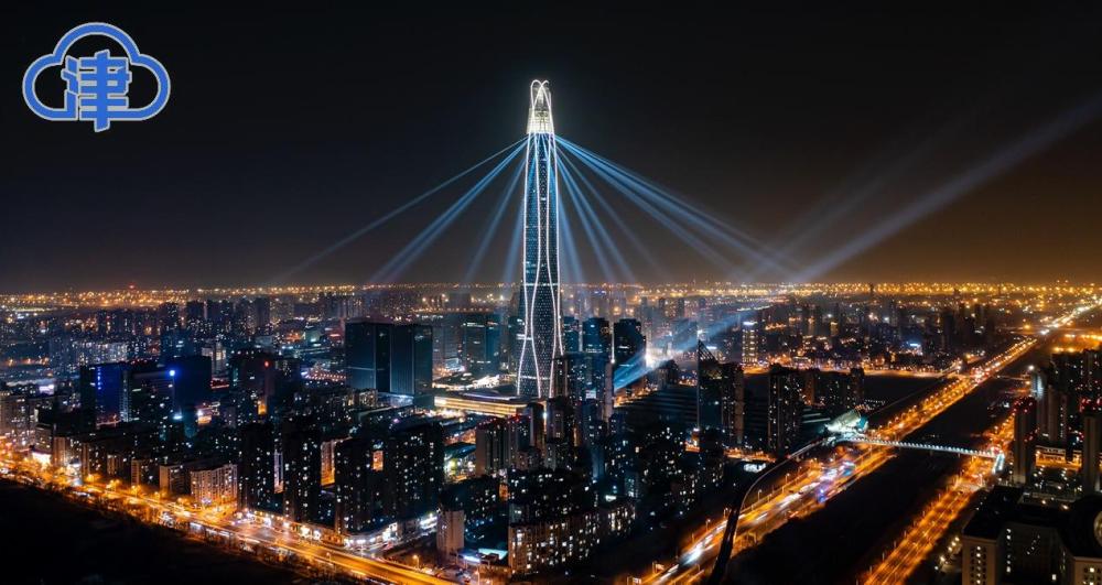 津云镜头点亮2022跨年夜津沽棒上演灯光秀