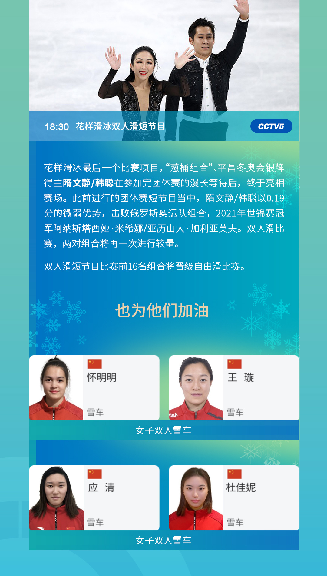 来源:新闻联播编辑:王晓羽