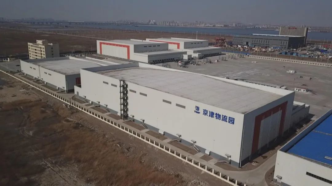 坐落于东疆保税港区的京津物流园占地面积17.